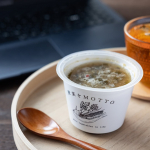 おいしい健康をお届けする専門店「モンマルシェ」さまの野菜をMOTTO 高知産ニラにキャベツたっぷり本格だしの牛もつ鍋お試しさせていただきました！健康・安心をテーマに国産厳選野菜を使用としてお…のInstagram画像