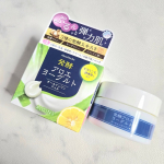 *先進の肌研究から生まれた発酵スキンケア！／アロエメイド 発酵ジェルAY 100g＼おためしさせていただきました☺発酵アロエヨーグルトでぷるんと弾む弾力肌へなれるジェルだよ…のInstagram画像