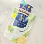 *先進の肌研究から生まれた発酵スキンケア！／アロエメイド 発酵クリアパックAY 170g＼おためしさせていただきました☺発酵アロエヨーグルトで、洗うだけでつるんと透明肌へなれる…のInstagram画像
