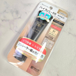 *コンシーラー級のカバー力でシワ改善と美白もできるBB！／モイストラボ　ハイカバー薬用美白BBクリーム＼おためしさせていただきました☺薄膜で厚塗り感なくシミ・くすみ・毛穴をしっ…のInstagram画像