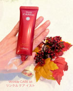 『Wrinkle CARE ist(リンクル ケア イスト)』自称🤭美容液オタクの私今回使ってみたのは　　👇こちら安心健康ライフ(@anshin.kenkou.life)のしわ改善オー…のInstagram画像