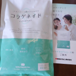 コラゲネイド粉末で溶かすコラーゲンコーヒーに溶かして飲んでいます肌のハリが感じられます🎵ダマにならずにスッと溶けるので使いやすいです👌#PR #新田ゼラチン #コラゲネイド #コ…のInstagram画像