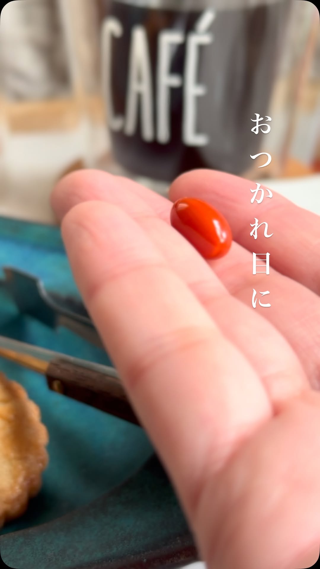 口コミ投稿：スマホに仕事に、現代人はスマホを見る時間が多いので疲れ目になりますよね😵1日1粒で…