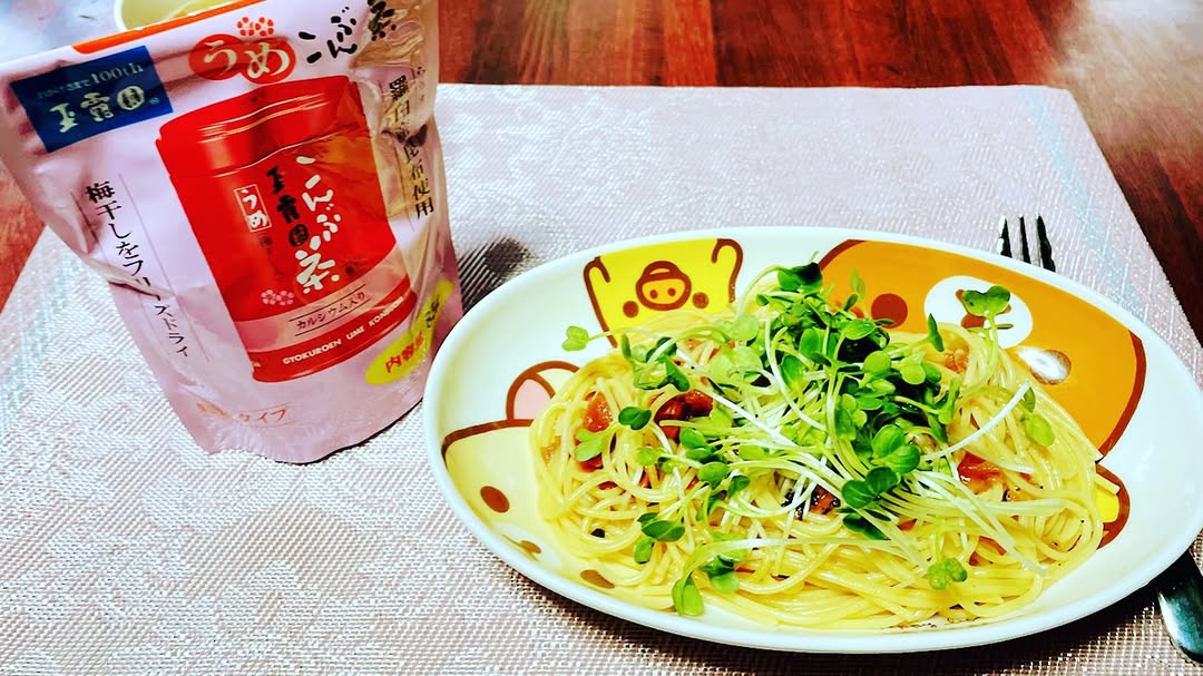 口コミ投稿：お徳用梅こんぶ茶こんぶ茶生誕107年目「元祖こんぶ茶」の玉露園様から 『お徳用梅こ…