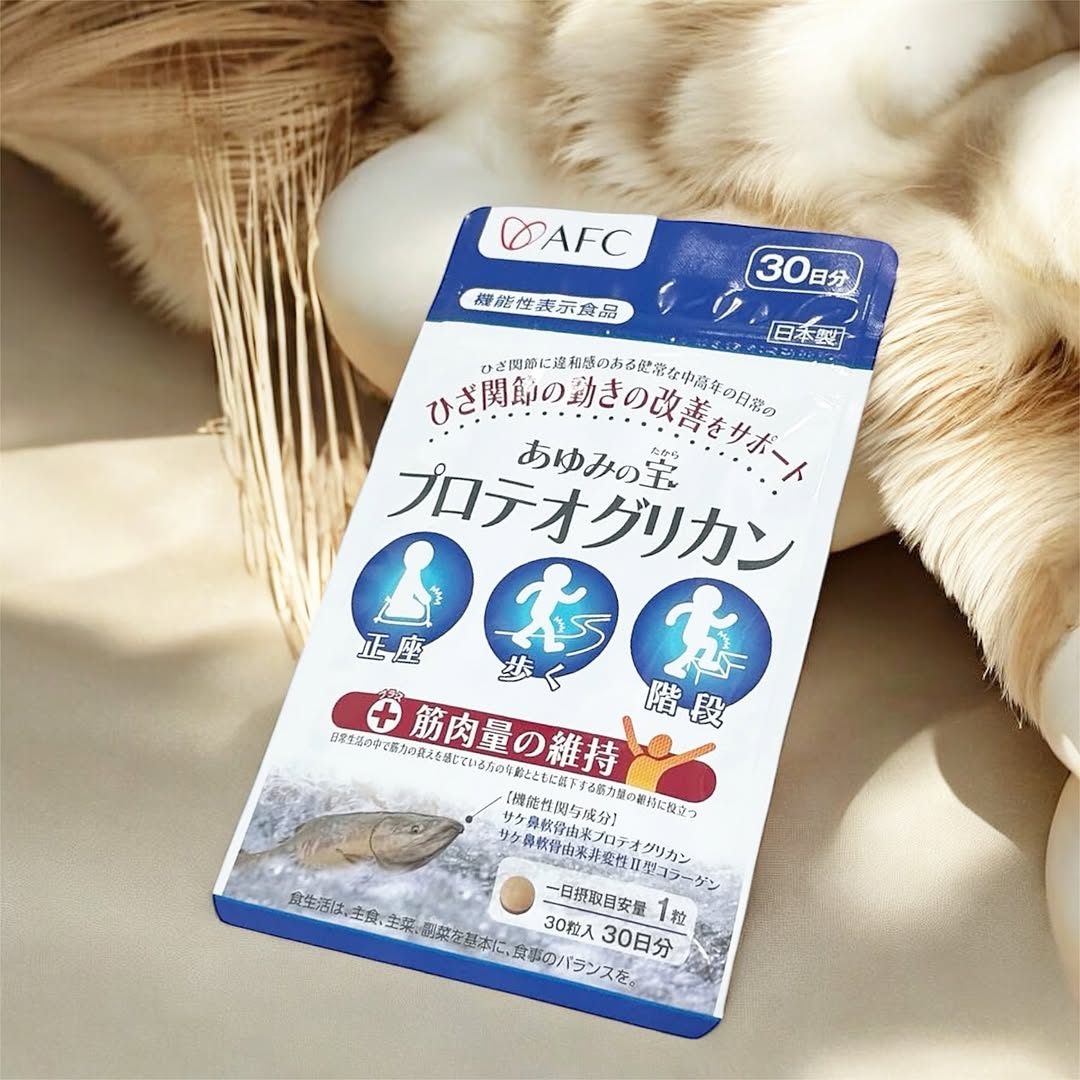 口コミ投稿：年齢重ねると、階段とか立ち上がりのときに「あれ？」って思う瞬間ない？そんな時こ…