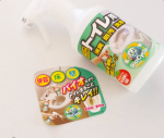 *バイオサイクル　トイレ用【スプレータイプ】これ1本で、便器・壁・床・パイプ内まで天然のバイオ菌が汚れも臭いも分解！まるごとキレイが続くエシカル洗剤ですスプレー後、拭き取って汚れ落と…のInstagram画像