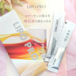 年齢的にケアが追いつかなくなってると感じる昨今。リポソーム技術で体内への吸収率にこだわった液体タイプのコラーゲンサプリメント『LIPO PRO（リポプロ）』をおためししてみました😊コラーゲン…のInstagram画像