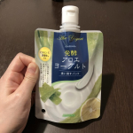 アロエメイド 発酵クリアパックAY発酵アロエヨーグルトエキス配合の洗い流すパック。古い角質や毛穴の汚れをしっかりオフし、透明感のあるなめらかな肌へ導いてくれるとのこと。使用した感想は、しっとりと…のInstagram画像