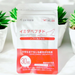 日本予防医薬株式会社様からご提供いただきましたイミダペプチドソフトカプセル30粒産官学連携抗疲労プロジェクトより誕生。不眠不休で渡り鳥はなぜ数千キロも飛び続けられるかに着目して発見された成分…のInstagram画像