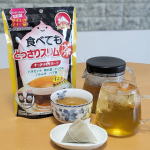 (⋈◍＞◡＜◍)。✧♡食べるの大好き 食いしん坊のワタシ😋『 食べてもどっさりスリム茶 』飲んでいます。スッキリをサポートする植物素材ハネセンナ・はとむぎ・柿の葉・ハブ茶・ドクダミをブレ…のInstagram画像