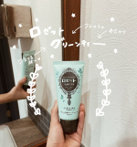 .#PRロゼット洗顔パスタシリーズのグリーンティーを使用しました爽やかな香りで毛穴ケアをしてくれるそう心地よい洗い上がりが癖になりそうです😮___商品説明__________…のInstagram画像
