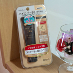 【ハイカバー薬用美白BBクリーム】明色化粧品のモイストラボブランドからBBクリームの紹介☆プチプラでありながら「ナイアシンアミド」配合ってすごくないですか(*'▽')もったりとした重みもな…のInstagram画像