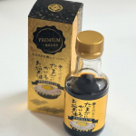 .寺岡家のたまごにかける お醤油PREMIUM化粧箱入り累計2,000万本以上を売り上げた「寺岡家のたまごにかけるお醤油」のプレミアム版が、満を持して登場！ひと口試したら、もう戻れない…。「…のInstagram画像