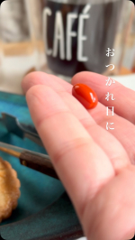 スマホに仕事に、現代人はスマホを見る時間が多いので疲れ目になりますよね😵1日1粒でルテインが効果的に摂取できるめぐみのルテインをお試しさせて頂きました。仕事や勉強を頑張る学生さんにもおすすめな…のInstagram画像