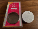 メイクの上からUVカット☀敏感肌でも使えるプライバシーUVパウダー50。これ1つでUVカット&テカリブロック！SPF50＋PA＋＋＋＋でしっかり日焼け止め効果があるのでオススメ！メイクの邪…のInstagram画像