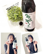 『金秀(カネヒデ) バイオ多良間ノニジュース』(@kanehidebio_shop)自称🤭健康オタクの私今回、試してみたのは　　👇ノニドリンクなかなか聞きなれない言葉だ🙄と、思ってい…のInstagram画像