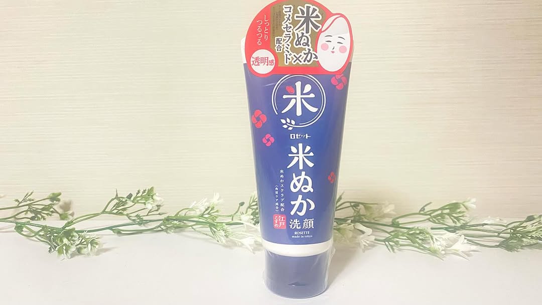 口コミ投稿：ロゼット様のモニターに当選し江戸こすめ　米ぬか洗顔いただきました♪米ぬか洗顔がリ…