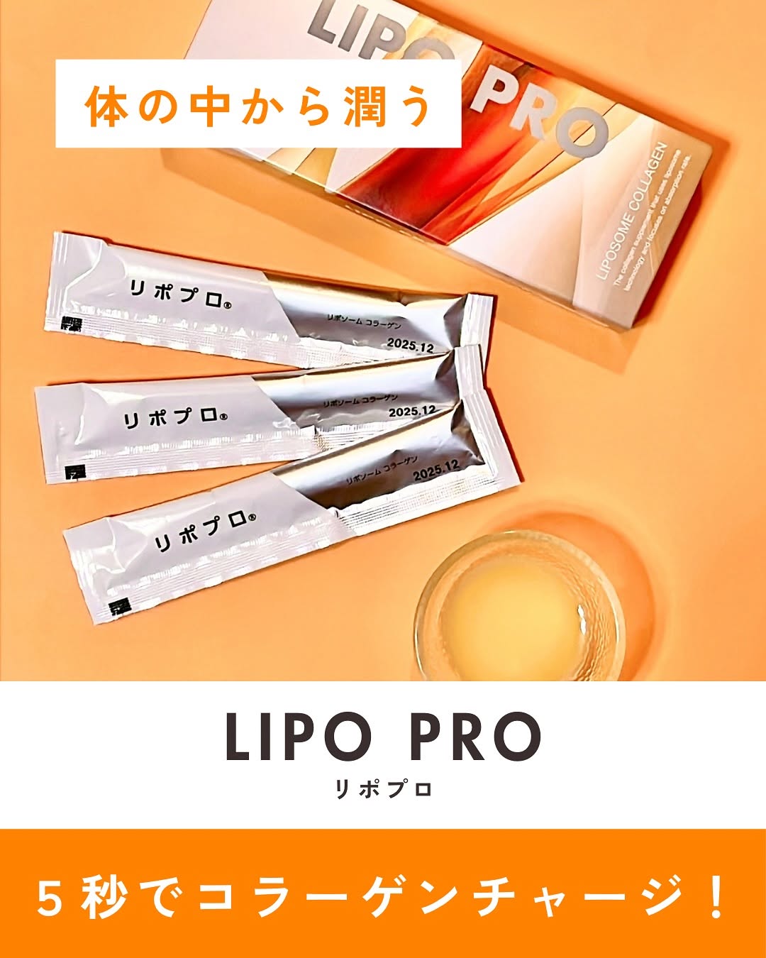 口コミ投稿：スキンケアを頑張ってもなかなか改善されない乾燥肌。中から潤いを！と思い、お米を…