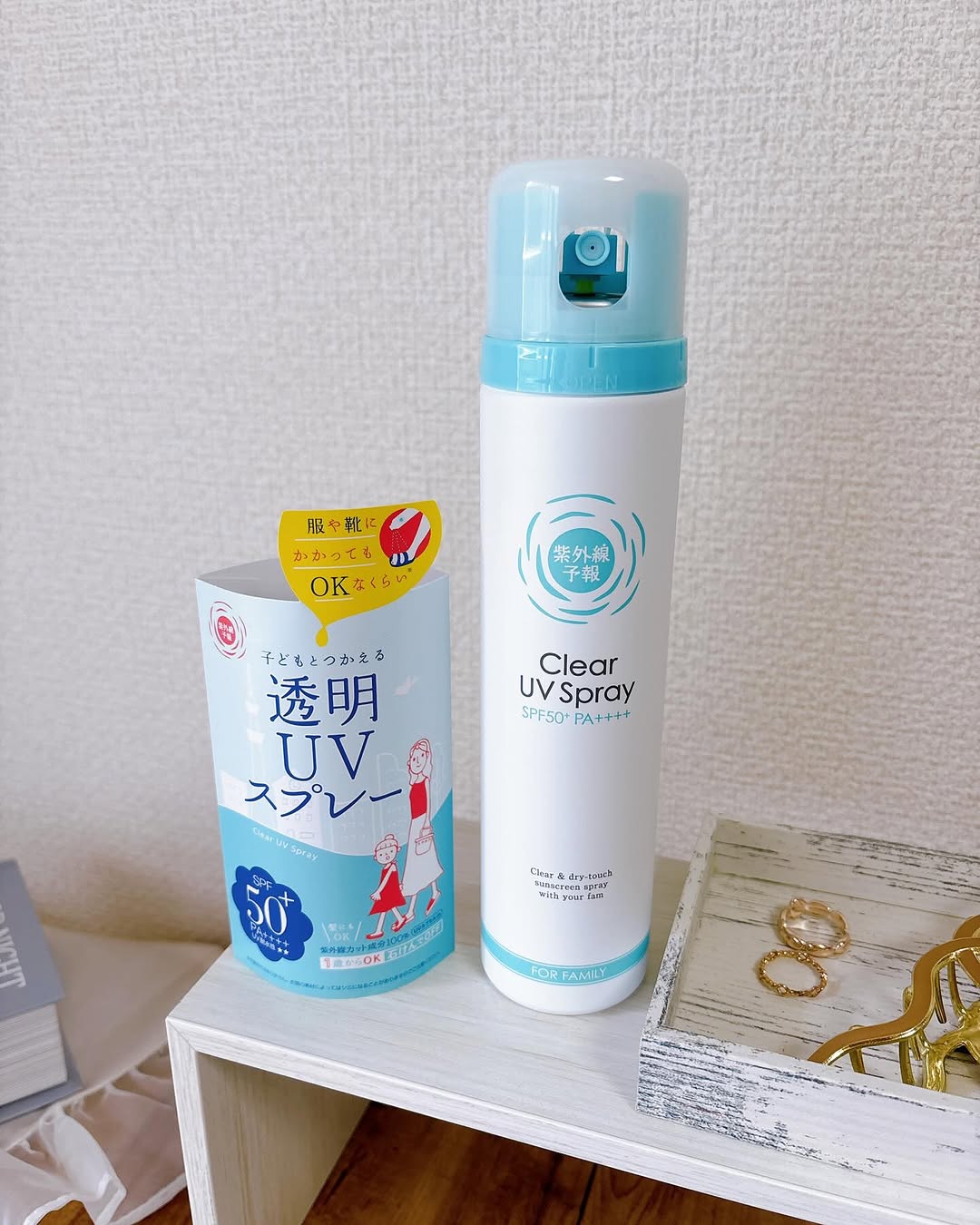 口コミ投稿：♡いつもバタバタしてて、すっぴんで出かける時帽子とマスクだけすればいっか、と日焼…