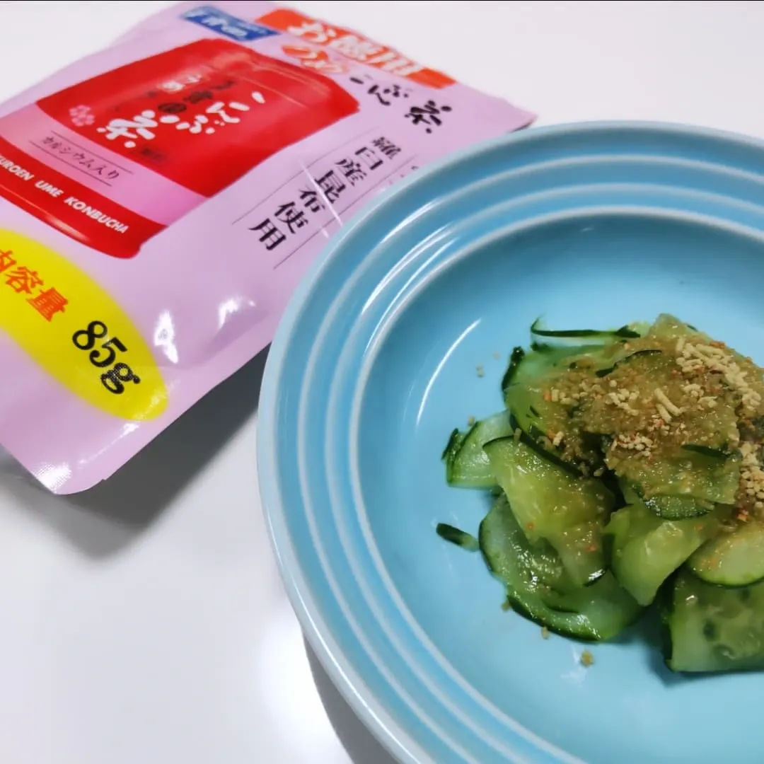 口コミ投稿：玉露園の梅昆布茶をお試ししましたきゅうりにかけると、サッと一品ができてすごく便…