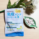 【機能性表示食品】 免疫メンテ ハナトール＋（プラス）2つの機能性関与成分で3つの機能。酢酸菌GK-1（G.hansenii GK-1）400億個※健康な人の免疫機能の維持花粉、ホコリ、ハウ…のInstagram画像