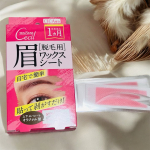 テンスターセシル 脱毛用眉ワックスシート✨毎月の眉毛処理めんどくさい…って思ってる人これ最強🥹シートをビリっと裂いて、気になる部分にペタっと貼って、一気に剥がすだけ👌これだけで根元から眉毛ごっ…のInstagram画像