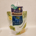 洗い流すタイプのパック。お風呂の中で隙間時間に付けていられるのがいいですね😇甘酒のようなほんのりした香りがあり、これが発酵の香り!?とちょっと楽しくなりました！適度な硬さと伸びがいいので顔にも…のInstagram画像