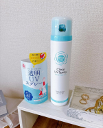 ♡いつもバタバタしてて、すっぴんで出かける時帽子とマスクだけすればいっか、と日焼け止めいつも忘れがちな私ですだけど実は光線過敏症持ちで💦日焼け対策は必衰なのです！！！！そんな時に紫外線…のInstagram画像
