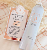 １歳からおとなまで親子で使える全身用日焼け止めスプレー今週は急に暑くなって日差しが強かったですよね💦そんな時でも、スプレータイプでサッとUV対策が出来るマザーアンドドーター・クリアUVスプレ…のInstagram画像