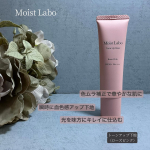株式会社明色化粧品モイストラボ  トーンアップ下地  ローズピンク2025/2/21新発売！瞬時にトーンアップと毛穴カバーができる崩れ防止下地です。《特徴》◆光を味方に瞬時に気になる色ムラ…のInstagram画像