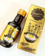 #PR #寺岡家 #寺岡有機醸造 #寺岡家のたまごにかけるお醤油PREMIUM #たまごにかけるお醤油 #だし醤油 #たまごかけごはん #TKG #時短レシピ #おうちごはん #時短料理 #TKGアレ…のInstagram画像