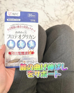 最近、階段の上り下りや立ち上がるときに「ん？膝が気になる…」なんてこと、ありませんか？年齢とともに関節の違和感を感じる方も多いですよね「あゆみの宝 プロテオグリカン」 は、 サケ鼻軟骨由来プロテ…のInstagram画像