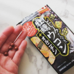 年度末だからか、飲み会が増えた旦那さんにコチラを差し入れ。「しじみの入った牡蠣ウコン＋オルニチン」小粒の丸い粒4錠、少し磯の香りがするのもナイスです。飲んだ翌朝は胃が重く朝食パスが多いのに、…のInstagram画像