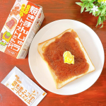 ⁡⁡▶︎「 つけて焼いたら焼まんじゅうトーストのたれ 」⁡群馬県民のソウルフード“焼きまんじゅう”を再現 👀⁡⁡【 特徴 】✔︎ “焼きまんじゅう”の臨場感を身近な食材、食パンで体験で…のInstagram画像