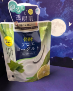 #PR #アロインス #アロエメイド #発酵クリアパック #発酵アロエ #発酵コスメ #洗い流すパック #アロエヨーグルトの香り #monipla #aloins_fanアロエメイド　発酵クリアパッ…のInstagram画像