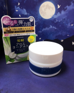 #PR #アロインス #アロエメイド #発酵ジェル #発酵アロエ #発酵コスメ #オールインワンジェル #アロエヨーグルトの香り #monipla #aloins_fanアロエメイド発酵ジェルAY、…のInstagram画像