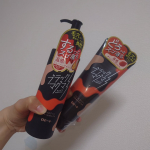 ロゼットの2種類のクレンジングをお試ししました！どちらも温感クレンジングで、ジェルタイプ＆オイルタイプです！温感クレンジングジェルは試したことあったけど、オイルは初めての感覚だったので新鮮でした…のInstagram画像