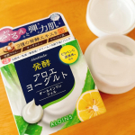 美味しそうなクリーム！笑#オールインワンゲル アロエヨーグルトのいい香り。化粧水、乳液、美容液、クリーム、化粧下地、パックの6役‼️忙しい朝にいいやん！軽い感じに見えるけどしっとりクリーム。…のInstagram画像