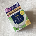 .アロエメイド 発酵ジェルAYをおためししました。発酵アロエヨーグルトぷるんと弾む弾力肌へ1品6役オールインワンジェルです。3種の発酵エキス発酵アロエ*1、ヨーグルト*2、ビフィズス菌*…のInstagram画像
