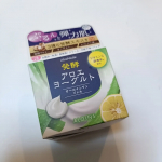 #PRモニプラ様より商品提供いただきました。アロエメイド発酵ジェル  になります。目指せ！ぷるん！とした弾力肌化粧水、乳液、美容液、クリーム、化粧下地、パック1品で6品の役割洗顔後に…のInstagram画像