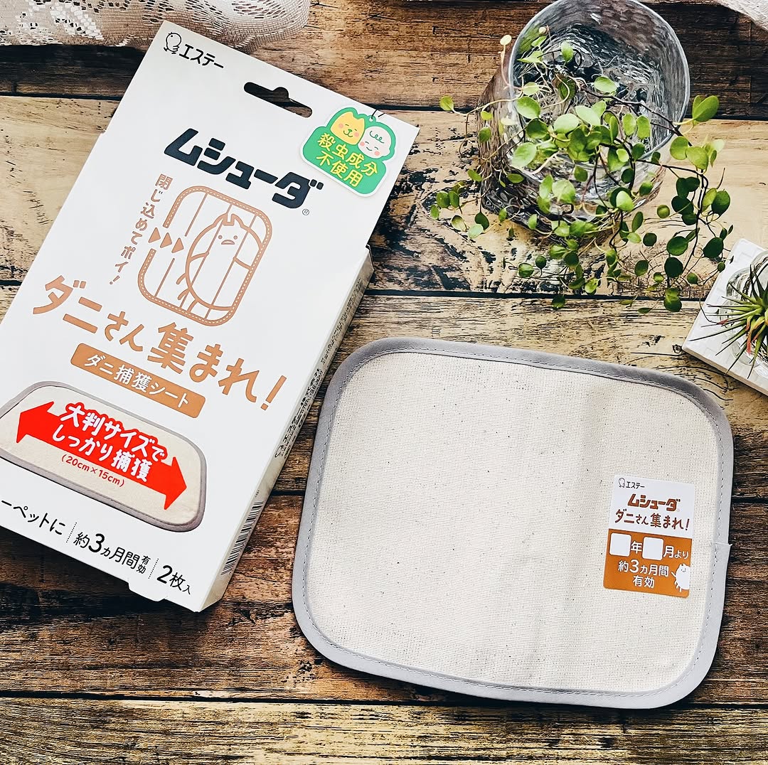 口コミ投稿：ムシューダのダニ捕獲シートを使ってます。⁡今年の2/12発売の新商品です🌟⁡＜特徴＞✓…