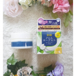 ✩.*˚#PR商品を提供していただき使用していますアロエメイド 発酵ジェルAY 発酵アロエ*1、ヨーグルト*2、ビフィズス菌*3の3種の発酵うるおいエキスが、年齢を重ねた肌にうるおいを巡ら…のInstagram画像
