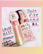 ᝰ✍︎꙳⋆ 密着ベール※3がメイクをキープ※1🍑URUOI MIST  Momo in※🍑※モモ葉エキス、モモ種子エキス配合🍑（保湿成分）※1 個人差があります※3 ポリイミド-1、ポ…のInstagram画像