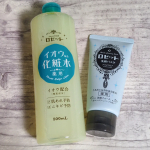 🌹ロゼット スキンコンディショナーｉ＆ロゼット洗顔パスタ　アクネクリア🌹洗顔パスタは肌あれ・大人ニキビを防ぐ薬用洗顔料✨️少量でもモコモコ泡ができて、洗い上がりがさっぱりなのに突っ張らないのが…のInstagram画像