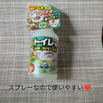 トイレ用スプレータイプ　バイオサイクル使用してみました✨️便器はもちろん。床、壁、パイプの内までキレイが続くエシカル洗剤です✨️スプレータイプなので使いやすいです。天然のバイオ菌が汚れや臭…のInstagram画像