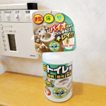 トイレ掃除をもっと簡単に♪ストレスフルなトイレ掃除を楽にしてくれる、素晴らしいアイテムと出会いました🚽ウッディラボ（@woodylabo ）さまの“バイオサイクルトイレ用【スプレータイプ】”…のInstagram画像