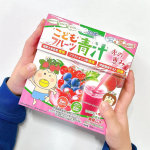 🍓⁡⁡⁡𓂃はなかっぱコラボ𓂃野菜と乳酸菌のチカラたっぷり！「こどもフルーツ青汁（赤の恵み）」⁡お子様の野菜嫌い・偏食に悩むママたちの強い味方【こどもフルーツ青汁】⁡こどもフルーツ…のInstagram画像