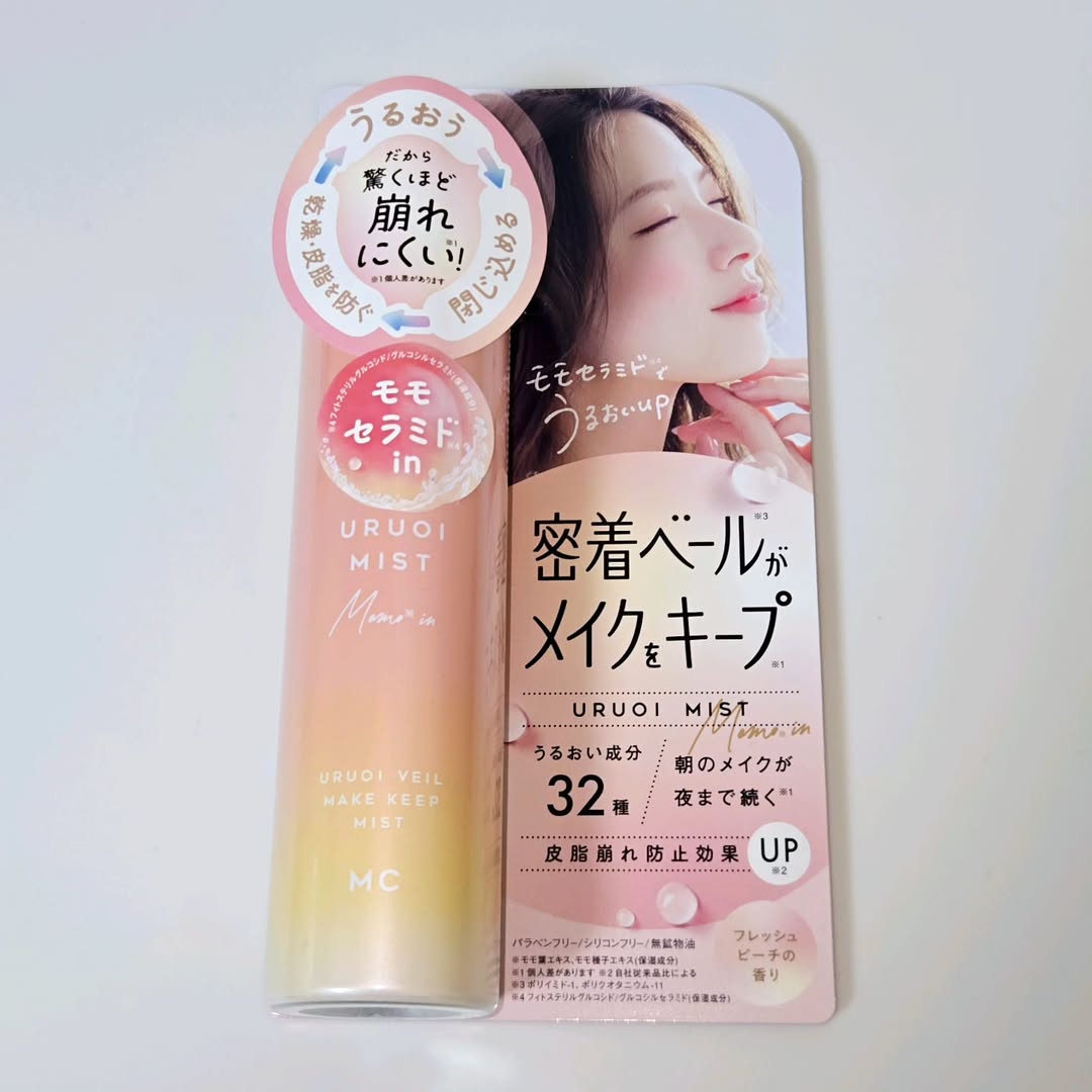 口コミ投稿：⭐⭐⭐⭐⭐MAKE COVERうるおいミスト+ 桃セラミドin----------ピンクの可愛いパッケージ🩷…