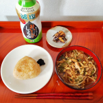 レッツ減塩生活🙌減塩を考えるなら、真っ先に思い浮かぶのは味噌と醤油ではないでしょうか高血圧の家族がいるので、我が家では減塩タイプの醤油を取り入れていますそれが、正田醤油（@shoda_sho…のInstagram画像
