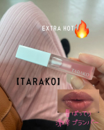 【TARAKO】唇ぽってり激辛プランパー🩷EXTRA HOTとっても可愛いパッケージですが、ハードなピリピリとした刺激の激辛プランパーです♡⚫︎トウガラシエキス(温感成分)⚫︎かなり痛…のInstagram画像